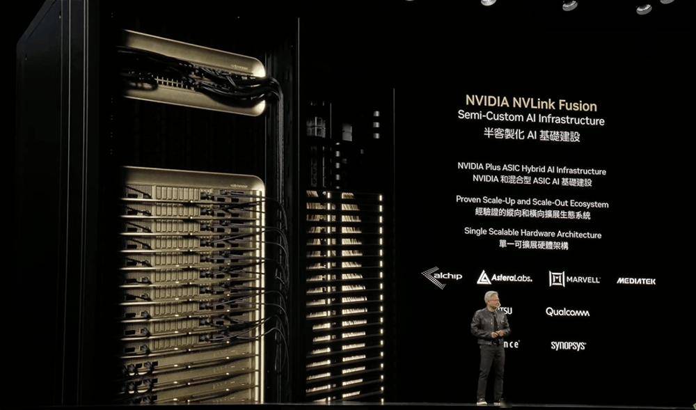 AI基建变天！英伟达牵手定制AI芯片和CPU，高通联发科都支持