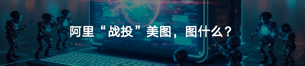 穆迪下调评级，“卖出美国”音量再起