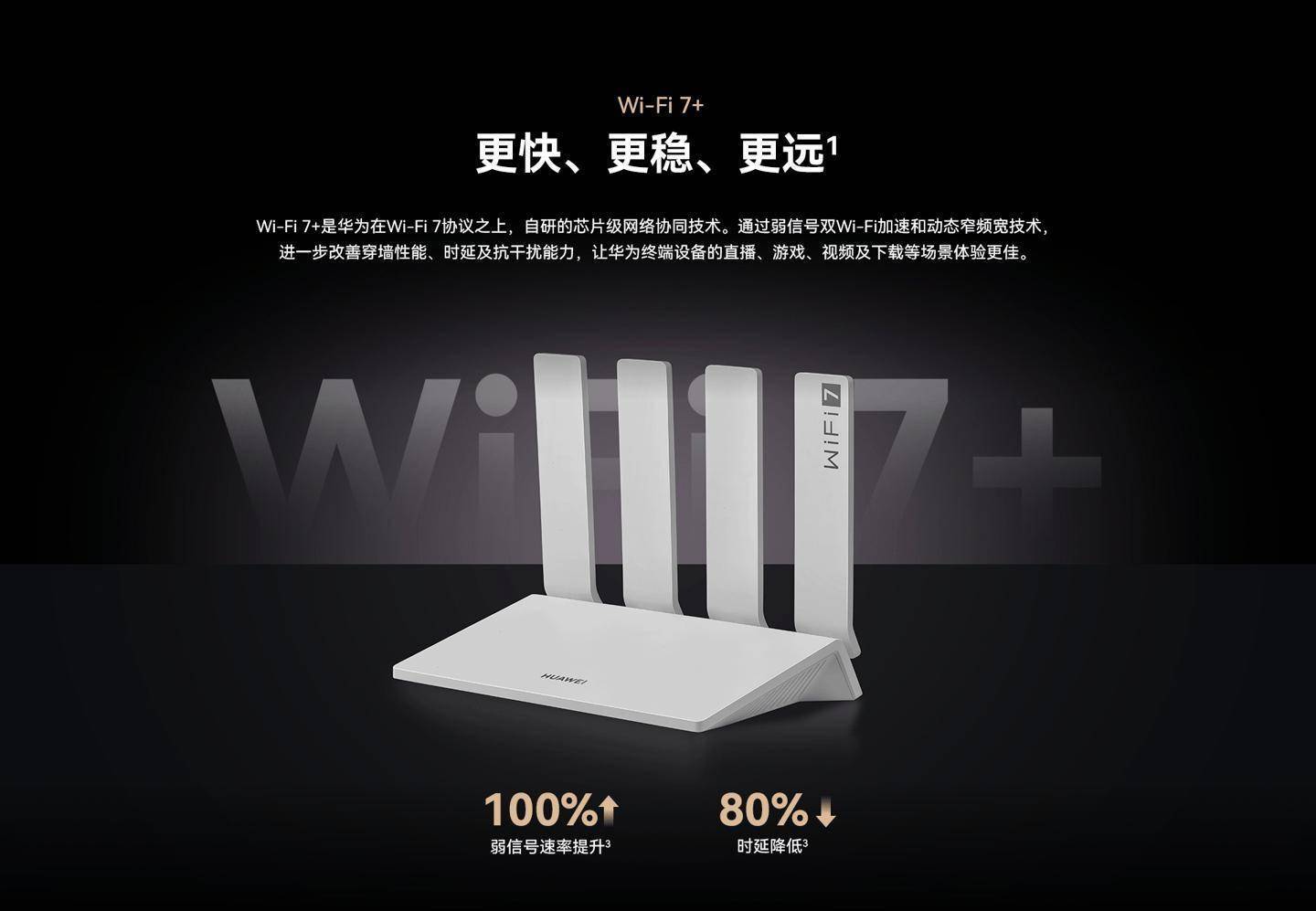 小火箭更新链接在哪找