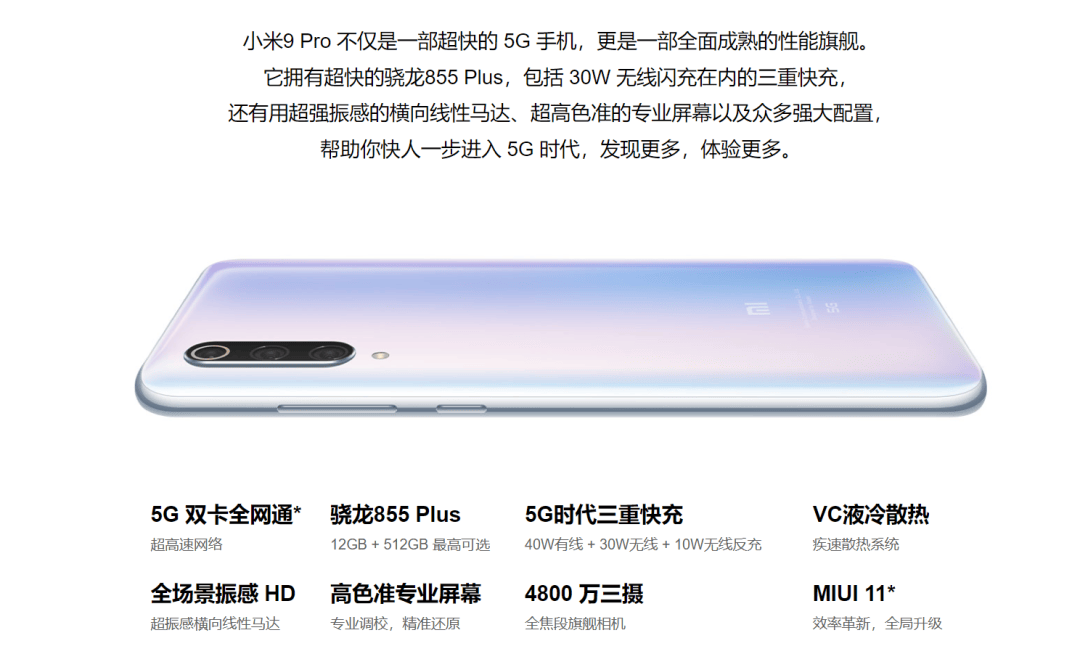 iPhone入华16年还没有调休闹钟，而且以后可能更没戏了。。。
