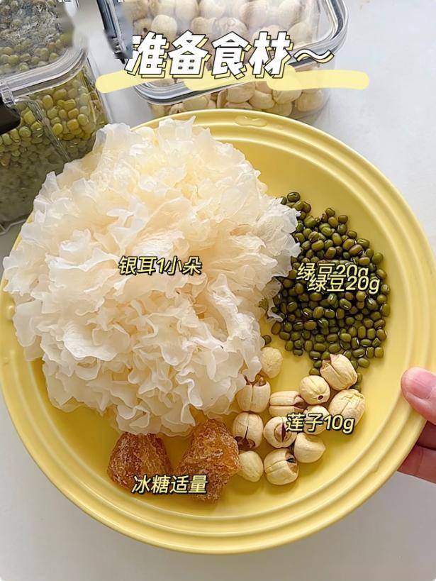 芒种快到了，记得吃“2豆3瓜”，忌吃1样，应季而食，平安度夏