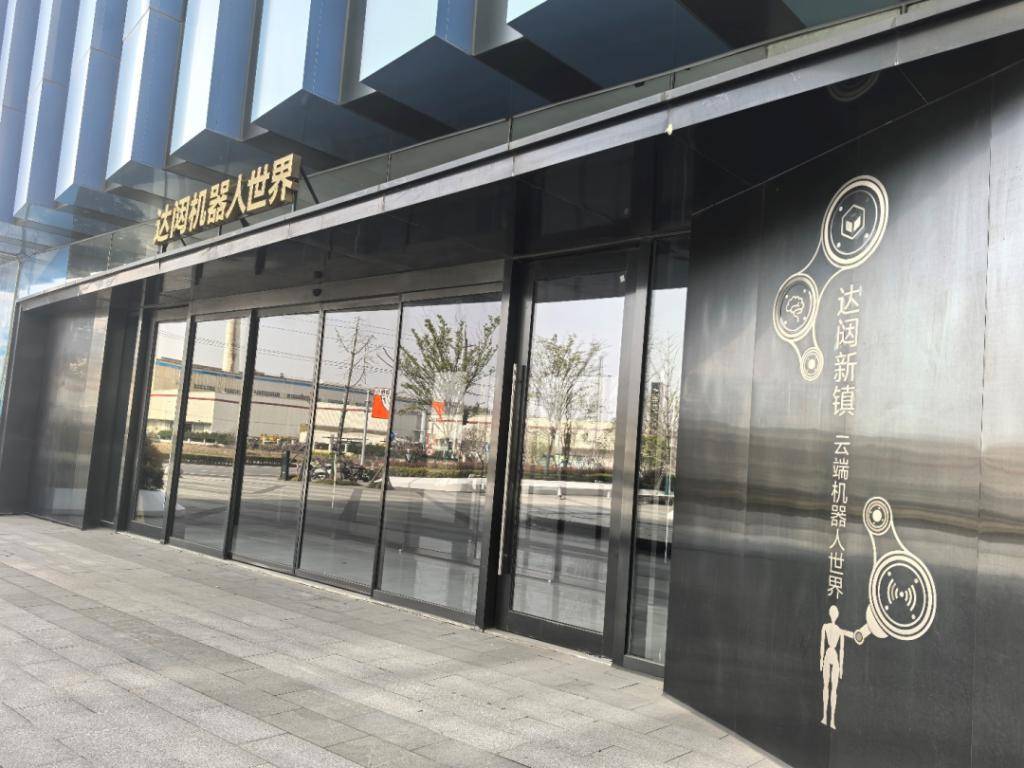 3 年亏了 8 亿，酒店送餐机器人其实是在送钱