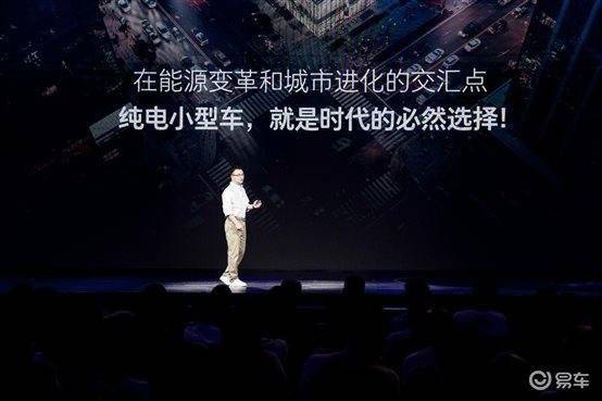 shadowrocket网易云