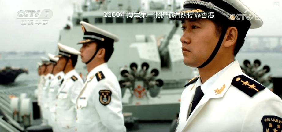 滑头鬼之孙小说:自豪感、安全感拉满！180秒回顾“海上重器”历次访港高光时刻