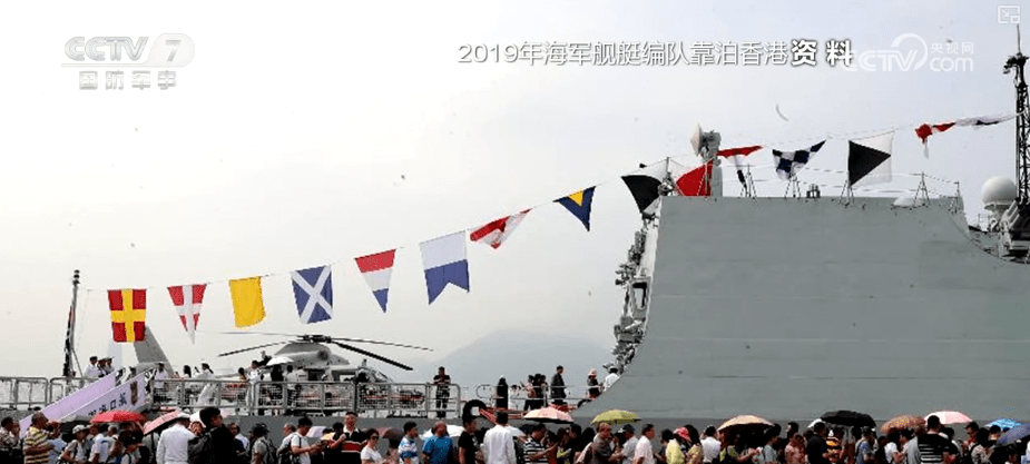 滑头鬼之孙小说:自豪感、安全感拉满！180秒回顾“海上重器”历次访港高光时刻