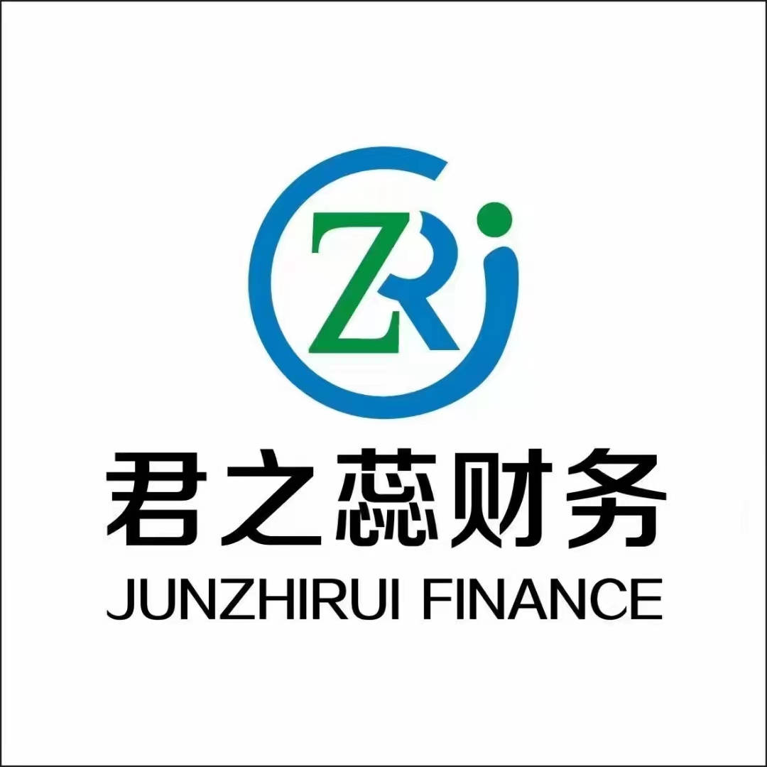 个体工商户注册_海南免费注册执照