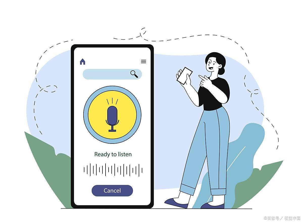语音转文字太慢？试试在线语音识别，分分钟搞定
