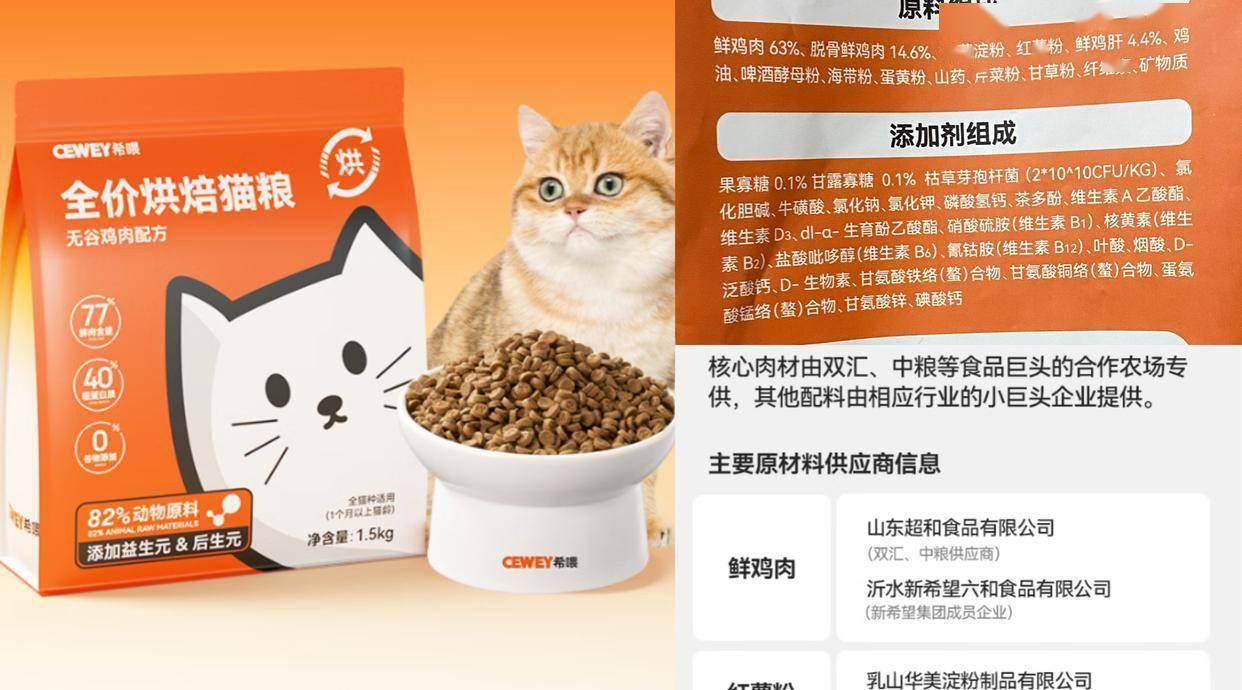 文章配图-2
