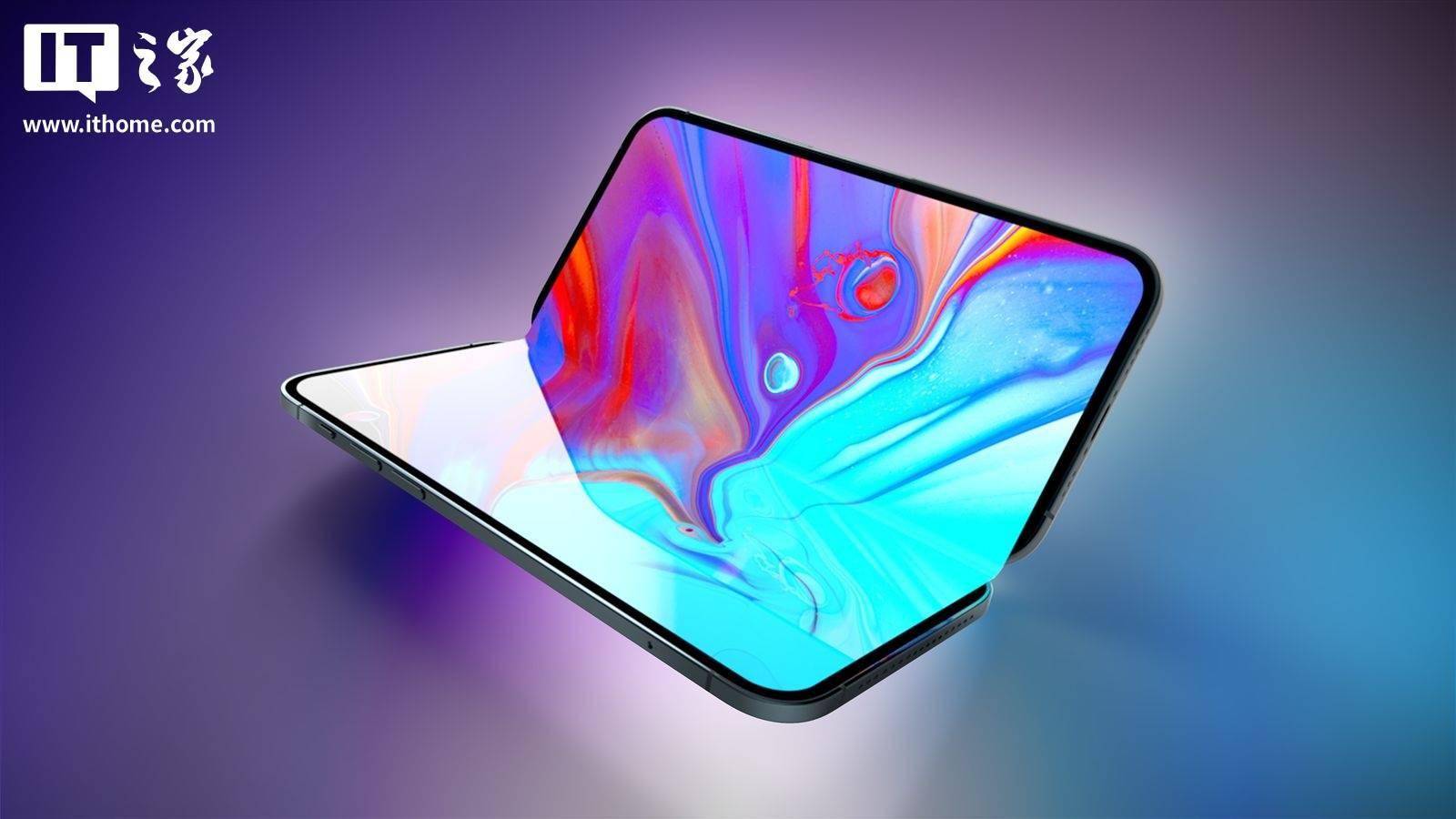 摩根大通：预计苹果可折叠 iPhone 明年 9 月推出，售价1999美元