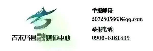 学习兴疆丨和平的未来寄托在青年身上