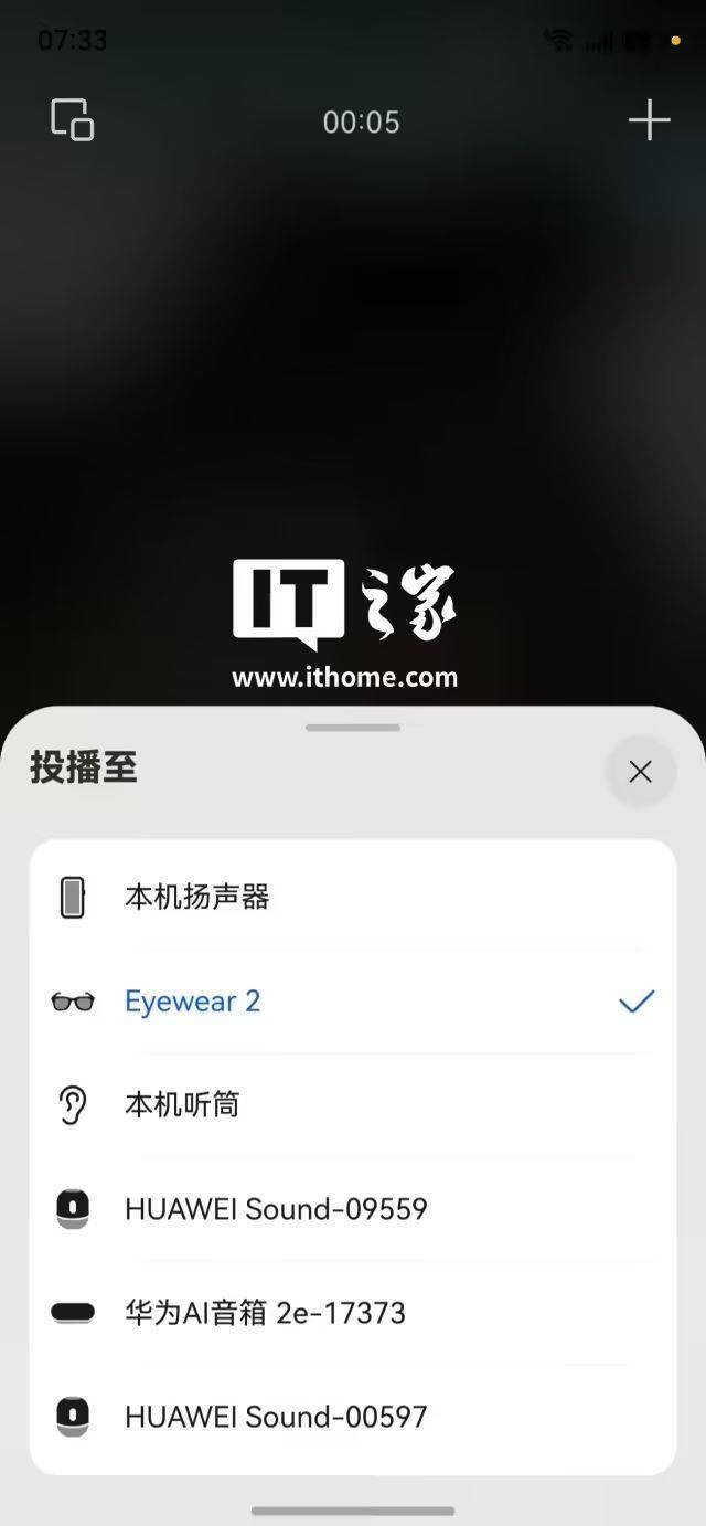 微信突然更新，这这这强度简直了
