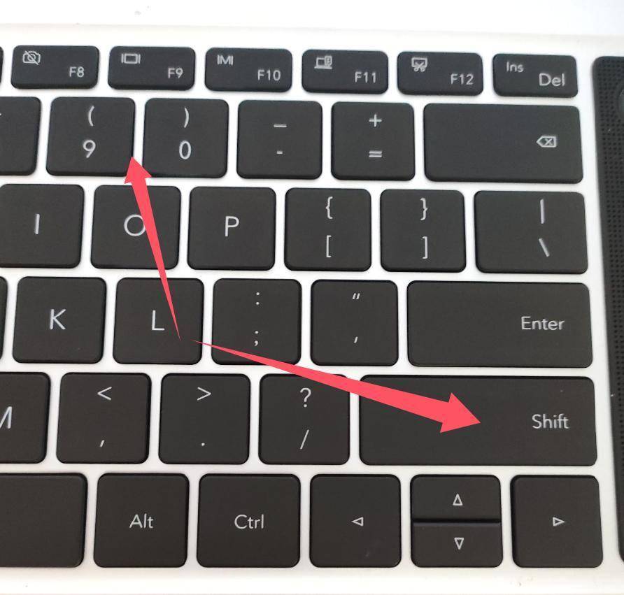 电脑括号怎么打按哪个键盘呢?电脑输入方法一步到位?