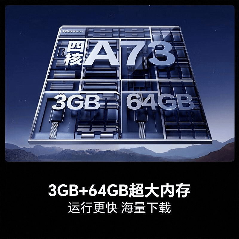 行榜前10名及其优缺点分析EVO视讯平台电视机品牌排(图4) 行榜前10名及其优缺点分析EVO视讯平台电视机品牌排(图4)