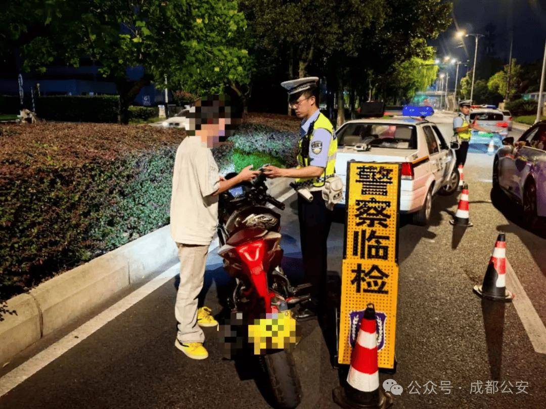 零容忍！成都交警持续严查非法改装、“飙车炸街”行为