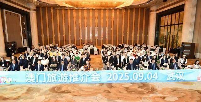 黄鹤楼“牵手”大三巴！今起武汉开启“澳”式狂欢！