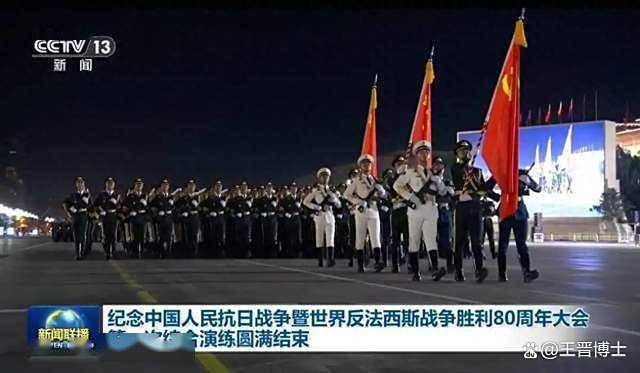 日本自取其辱，阻挠尼泊尔出席93阅兵，尼总理抵华后给了当头一棒
