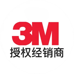 干货|工业企业胶带采购成本控制方法