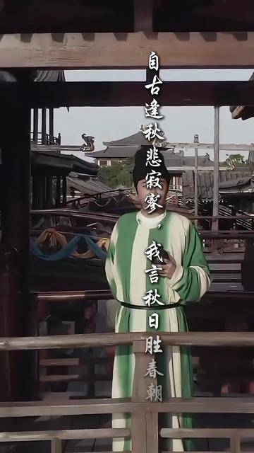 一生被贬27次流放23年，创唐朝最长贬谪记录，他就是诗豪刘禹锡