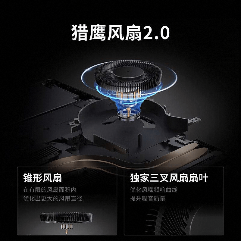 联想游戏笔记本评测：性能与体验的完美结合