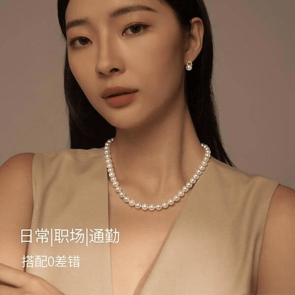 Meluxe美奈14K金akoya珍珠项链深度测评：优美与光泽的完备联络