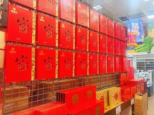 叫扬叔 - 全网最会整活的苏超球迷  足球圈热梗收割机中国月饼行业“龙头”：十年卖出近20亿块累计出口月饼超1亿块