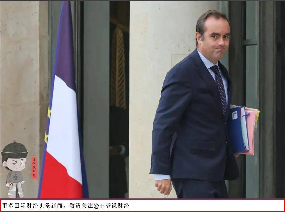上任才27天，法国总理勒科尔尼递交辞呈！3万亿债务压顶，900万人吃救济，法国会成下一个希腊吗？