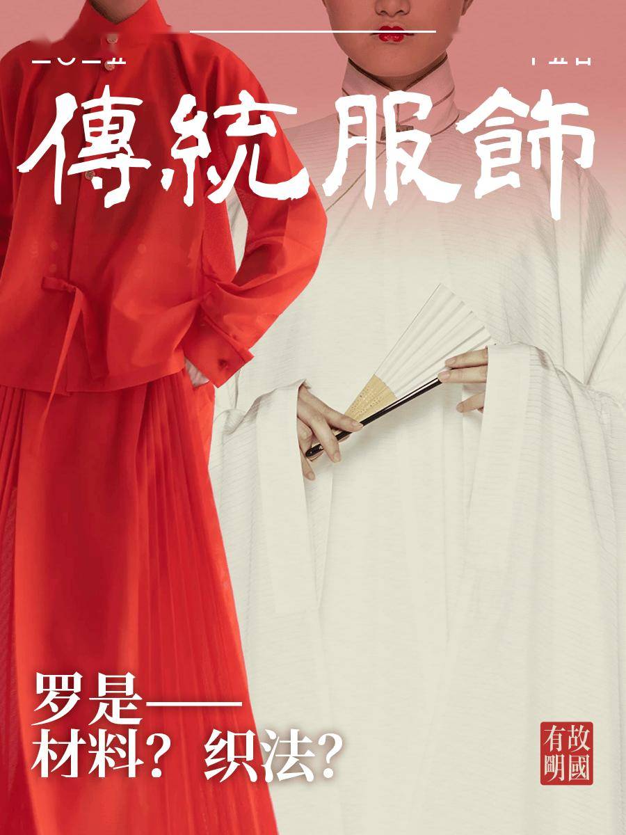 文章配图-70