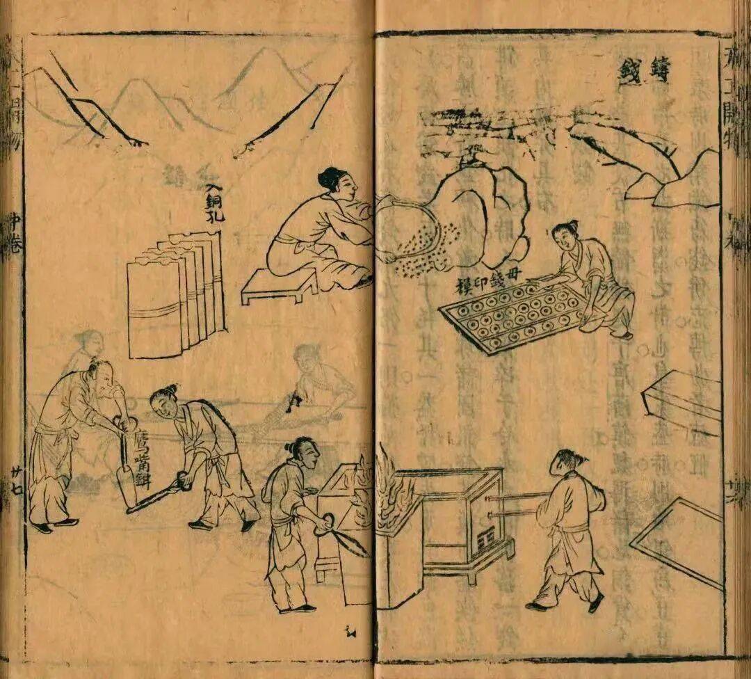 文章配图-13