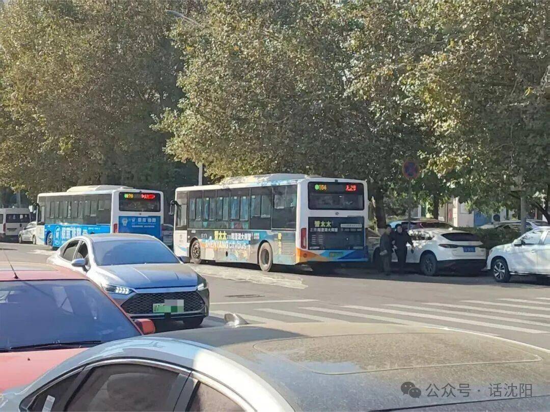 开元棋牌- 开元棋牌官方网站- APP下载辽宁省老旧住房迎“自主更新”新模式 皇姑区城市更新产业园正式开园栋察楼市早报（1024）