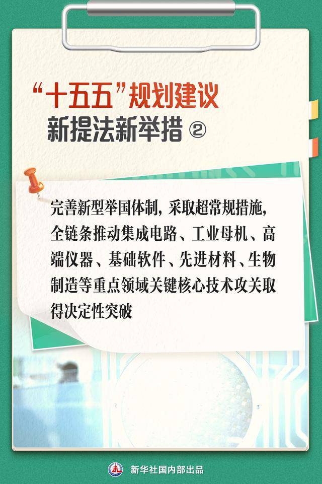 废弃学校成打卡点,曾有博主被困……