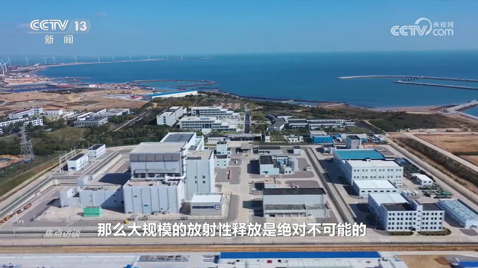 骨头咔咔响、肌肉酸胀疼？肌骨超声为你揭开身体警报真相！