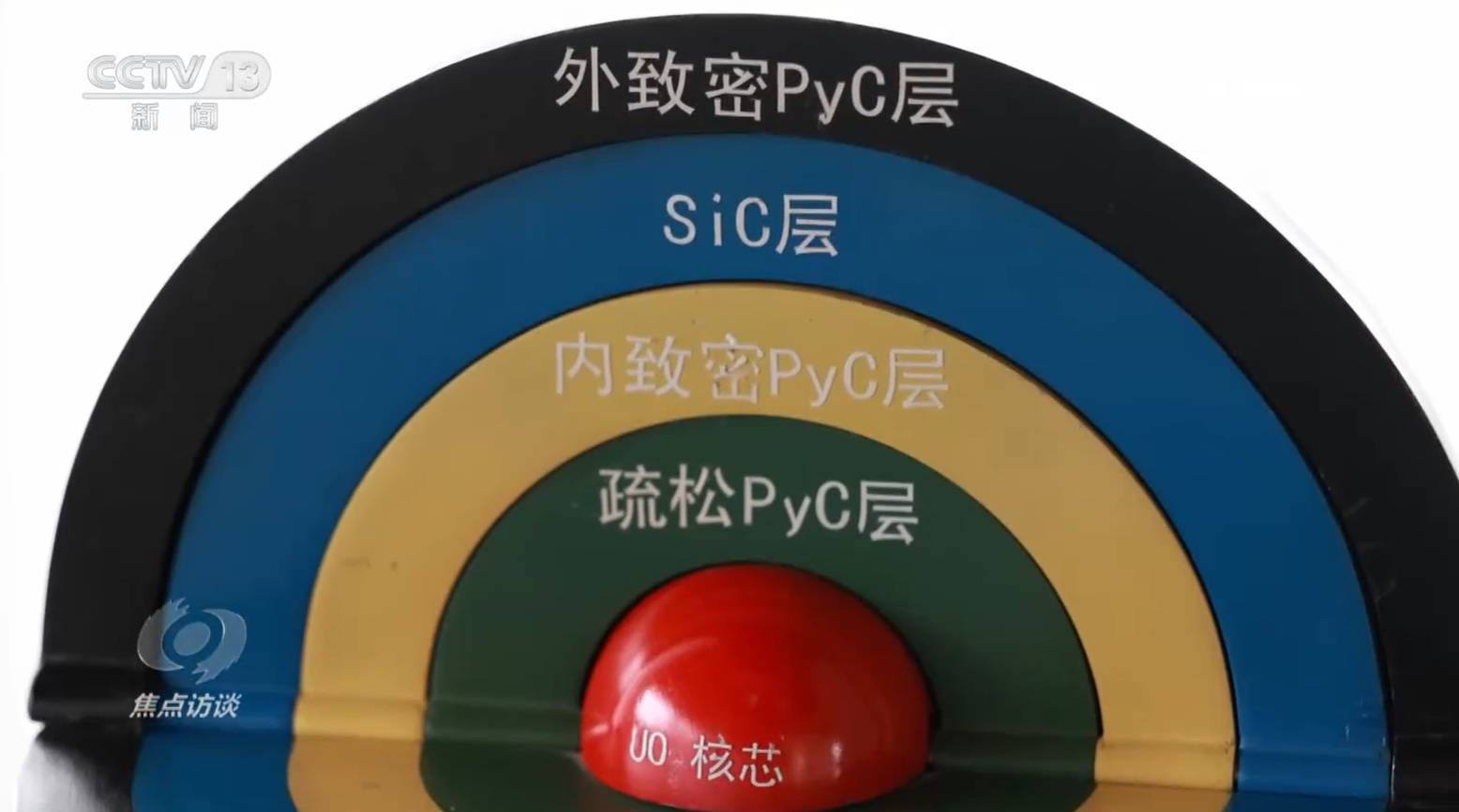 废弃学校成打卡点,曾有博主被困……