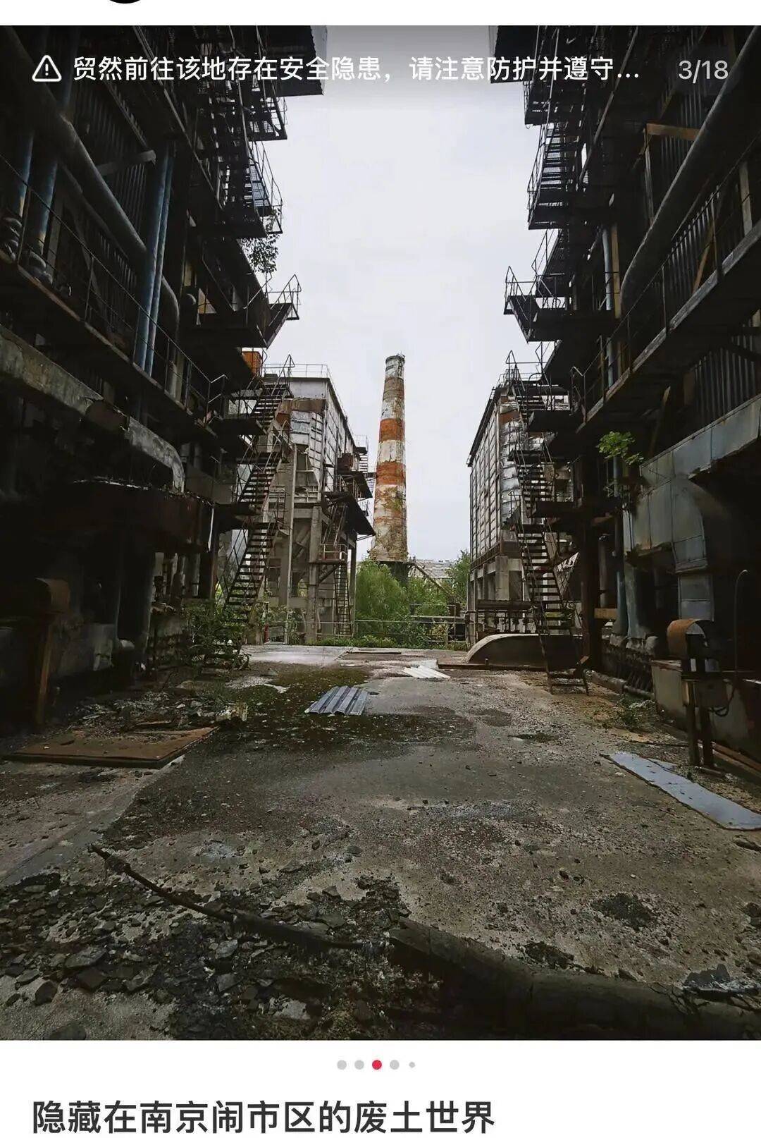 男子骑车横穿马路被汽车撞飞 空中转体两周半丝滑坐地