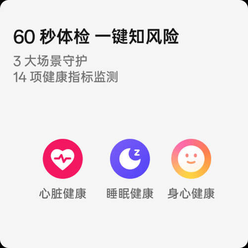 ̽��OPPO�����ֱ�������:��ֵ��ӵ�еĽ�������!