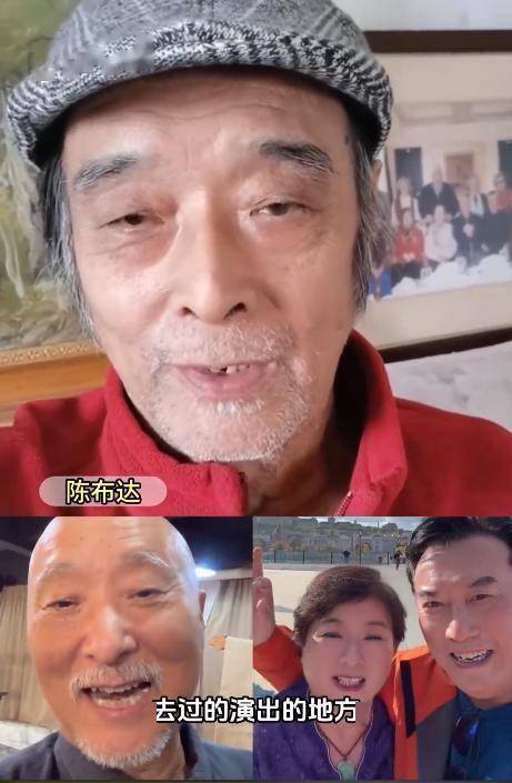 陈佩斯三兄妹罕见同框!75岁大哥老得认不出,妹妹却年轻富态有活力