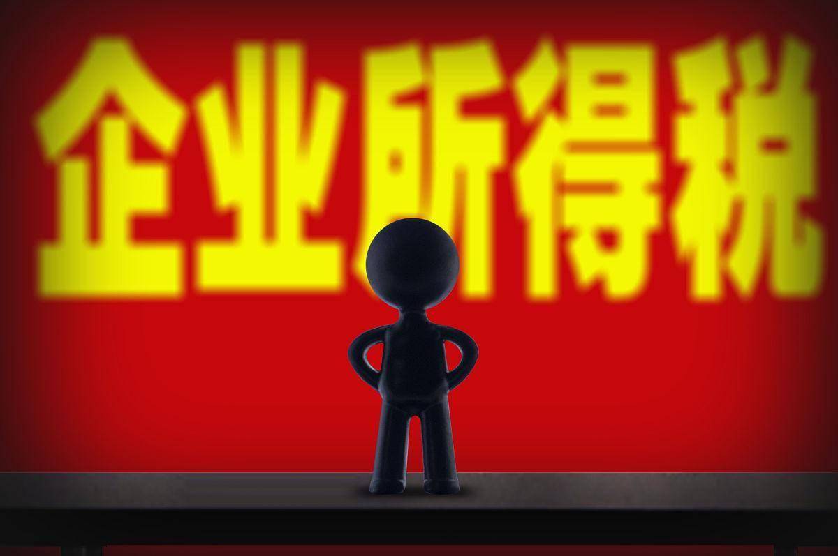 小规模vs一般纳税人：创业者踩过的那些坑