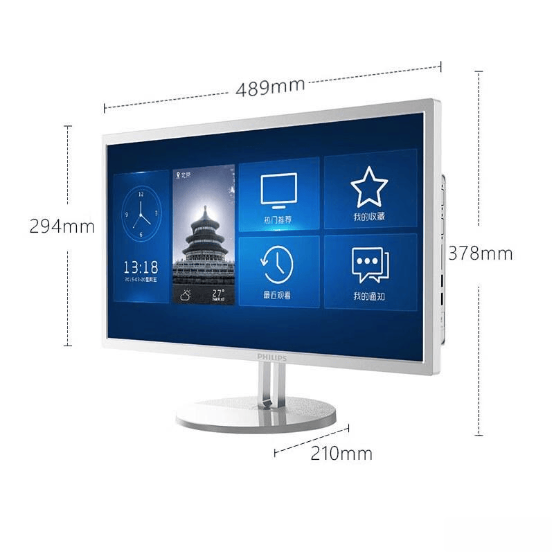 测:推荐7款高性价比一体机电脑!K8凯发集团飞利浦一体机电脑评(图2) 测:推荐7款高性价比一体机电脑!K8凯发集团飞利浦一体机电脑评(图2)