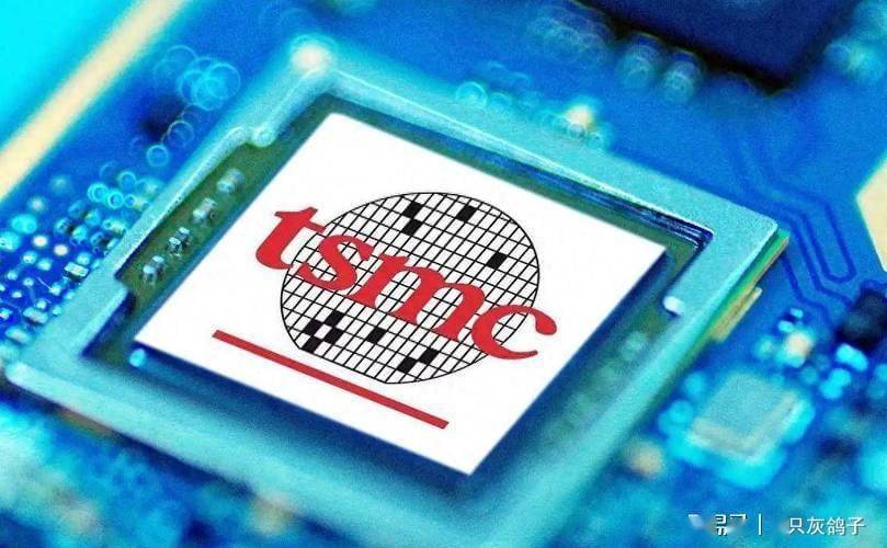 国产3nm芯片杀出来了！张忠谋还敢喊“联合美扼杀大陆”吗？