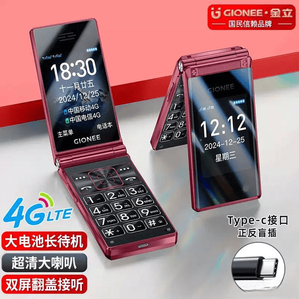 金立手机评测：高性价比推荐助您轻松选购！