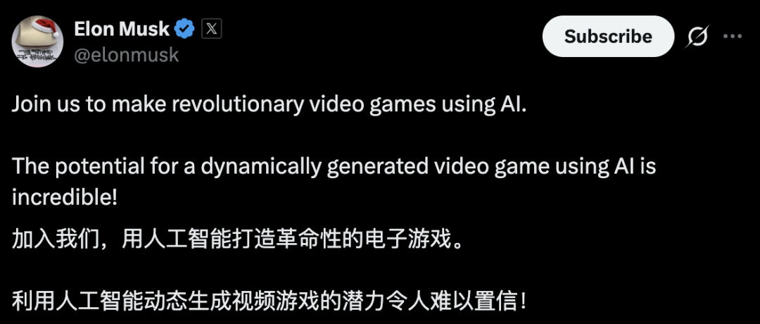 马斯克惊爆：连做AI噩梦，Grok将替人刷推特，活下去要「保持有趣」