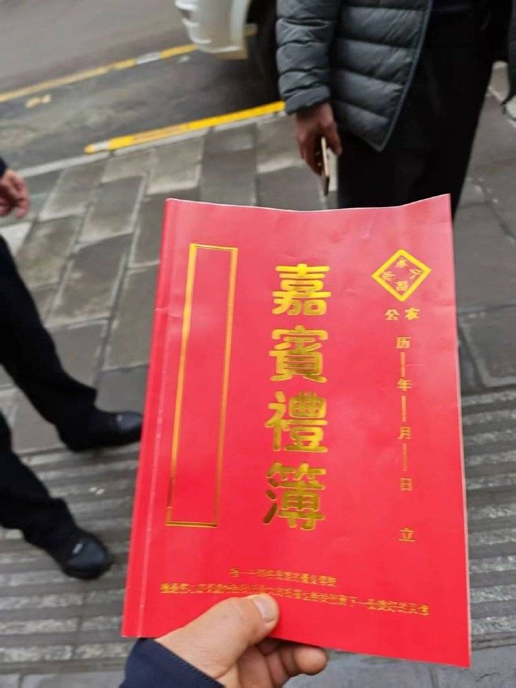 云南威信县一天制止8起滥办酒席,官方:陈说危害,狠刹借机敛财之风