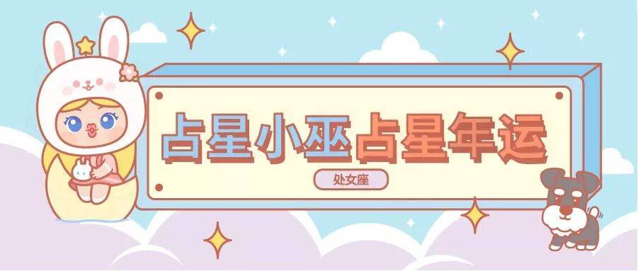 文章配图-9