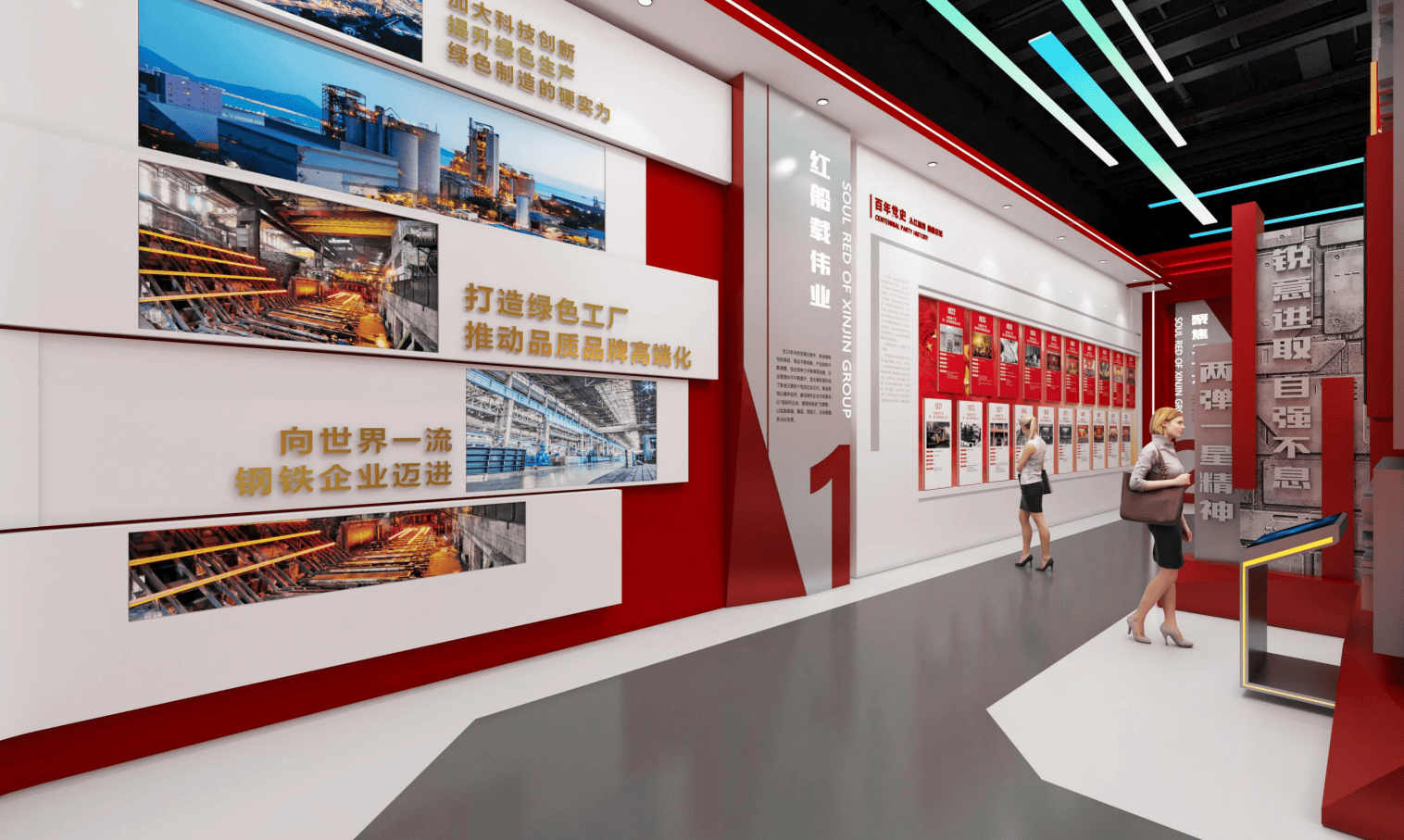 口碑与实力兼具:探寻靠谱的沉浸式展馆设计品牌(图1)