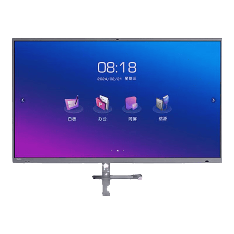 小金库钱包|面对面视频游戏365|解锁智慧办公新体验：荣事达触屏会议平板教学一体