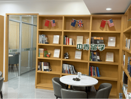 乐鱼体育- 乐鱼体育官网- APP世界杯指定平台留学申请机构推荐：靠谱专业之选