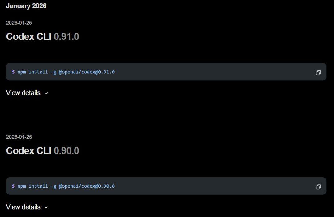 再见，人类程序员！OpenAI自曝：一行代码都不写了，100%用Codex
