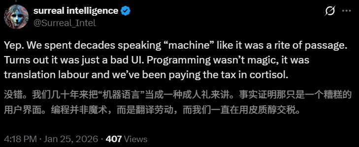 再见，人类程序员！OpenAI自曝：一行代码都不写了，100%用Codex
