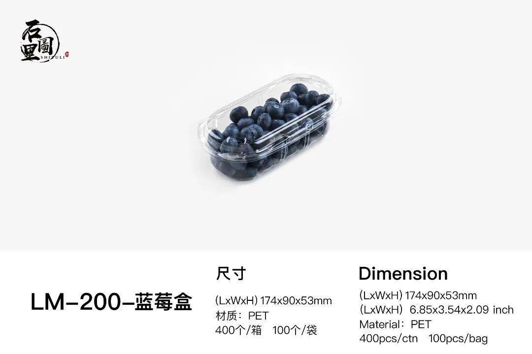文章配图-8