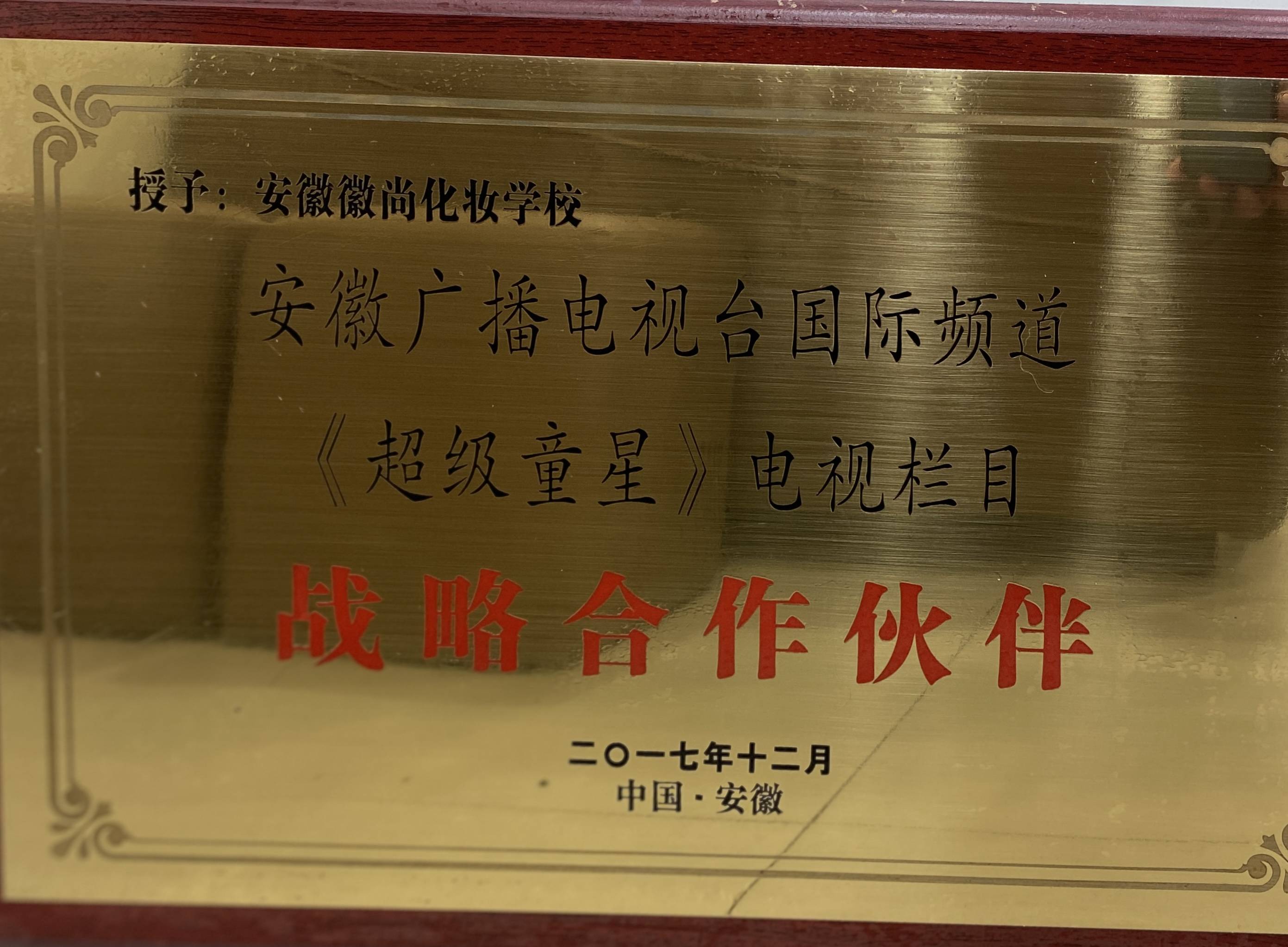 爱游戏- AYX爱游戏体育官方网站- 体