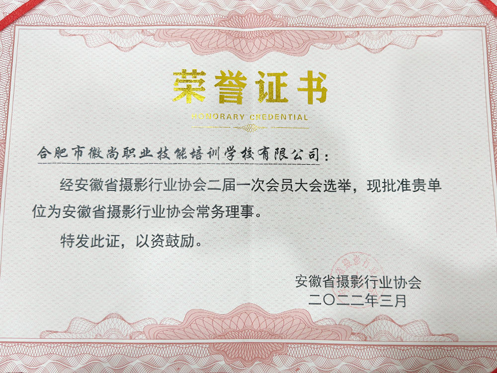 澳门威尼斯人娱乐场-Venetian Macao Casin